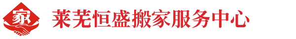 濟南雕塑藝術制品有限公司